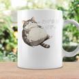 わがままボディ 猫 ねこ 太ったねこ ぽっちゃり 好ねこき かわいい おもしろ 面白い コーヒーマグ ギフトのアイデア