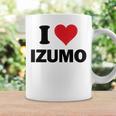アイハート 出雲ジャパン ラブ 日本土産 コーヒーマグ ギフトのアイデア