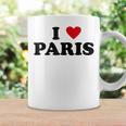 アイハートフランスシティ-アイラブパリ コーヒーマグ ギフトのアイデア