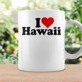 アイラブハートハワイ コーヒーマグ ギフトのアイデア