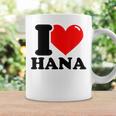 アイ・ラブ・ハナ コーヒーマグ ギフトのアイデア