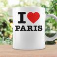 アイ・ラブ・パリ コーヒーマグ ギフトのアイデア