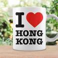 アイ・ラブ・香港 コーヒーマグ ギフトのアイデア