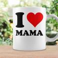 アイ・ラヴ・ママ コーヒーマグ ギフトのアイデア