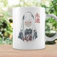 アニメ ホラーガール 美的 ソフト グランジ ワイフ 日本人 女の子 長袖tシャツ コーヒーマグ ギフトのアイデア