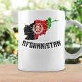 アフガニスタンの国旗 アンティーク調 男性 女性 キッズ アフガニスタン コーヒーマグ ギフトのアイデア