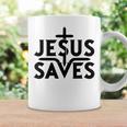 イエス・キリスト教徒を救う コーヒーマグ ギフトのアイデア