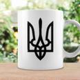 ウクライナトライデントシンボル ウクライナトライズブ 長袖tシャツ コーヒーマグ ギフトのアイデア