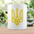 ウクライナ大統領ヴォロディミル・ゼレンスキー ウクライナエンブレム コーヒーマグ ギフトのアイデア