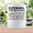 エゼキエル書第25章17節 コーヒーマグ ギフトのアイデア