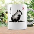 カワイイカピバラ アニメ 日本のストリートウェア おもしろカピバラ コーヒーマグ ギフトのアイデア