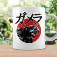 ガメラ コーヒーマグ ギフトのアイデア