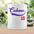 キューバノ 野球 お土産 スラング 男の子 アセレ キューバ キューバ 男性 コーヒーマグ ギフトのアイデア