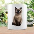 シャム猫 美人 雄大なシャム猫 ラブリーシャム猫 コーヒーマグ ギフトのアイデア