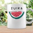スイカuika 果物 すいか フルーツ スイカ好き かわいい おしゃれ シンプル コーヒーマグ ギフトのアイデア