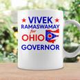 ステート・オブ・エクセレンスビベック・ラマスワミー、2026年オハイオ州知事選出 コーヒーマグ ギフトのアイデア