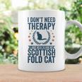 セラピーは要らない、スコティッシュ・フォールドの猫を抱きしめて コーヒーマグ ギフトのアイデア
