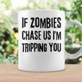 ゾンビに追われたらつまずくよおもしろいハロウィン コーヒーマグ ギフトのアイデア