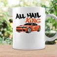 ダッジチャージャー キングデイトナ オールヘイル・ザ・キング ラストコール 長袖tシャツ コーヒーマグ ギフトのアイデア