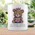テディロイヤルベア 王様の戴冠式 ユニオンジャック・チャールズ コーヒーマグ ギフトのアイデア