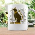 バステット 古代エジプトの猫 神 ヒエログリフ グラフィックアート愛好家 コーヒーマグ ギフトのアイデア