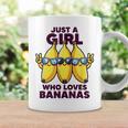 バナナ好きな女の子だけフルーツファニーイエローバナナ好き コーヒーマグ ギフトのアイデア