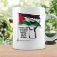 パレスチナフリーパレスチナフリーガザパレスチナ国旗 コーヒーマグ ギフトのアイデア