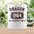 ビンテージドラゴン 1964年生まれの龍 コーヒーマグ ギフトのアイデア