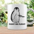 ファイト・オア・フライト・ファニー・ペンギン・パンク コーヒーマグ ギフトのアイデア