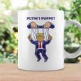 プーチンの操り人形トランプはロシアの資産政治パロディです コーヒーマグ ギフトのアイデア