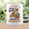 ボルゾイ・ドッグ・ブリード本を読んでボルゾイを撫でたいだけ コーヒーマグ ギフトのアイデア