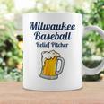 ミルウォーキービールと野球リリーフピッチャー コーヒーマグ ギフトのアイデア