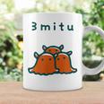 メンダコちゃん 3 Mitu コーヒーマグ ギフトのアイデア
