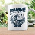 ラーメンは人生、マンガアニメオタクジャパンかわいいラーメン コーヒーマグ ギフトのアイデア
