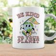 レトロ グルービー Be Kind To Your Planet Earth Day 70年代 80年代 4月 コーヒーマグ ギフトのアイデア