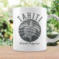 ヴィンテージ タヒチ亀 フレンチポリネシア島ホッピング コーヒーマグ ギフトのアイデア
