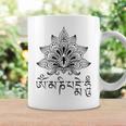 仏教 スピリチュアル オム マニ・パドメ ハム マントラと曼荼羅 コーヒーマグ ギフトのアイデア