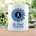 児童虐待防止 2025 Be Kind メンズ レディース キッズ コーヒーマグ ギフトのアイデア