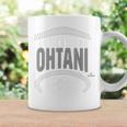 大谷翔平 ロサンゼルス ネーム&ナンバー 表裏 コーヒーマグ ギフトのアイデア
