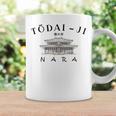 奈良、東大寺、世界遺産、仏教寺院、日本 コーヒーマグ ギフトのアイデア