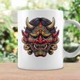 妖怪はにゃおにマスク 日本の悪魔 鬼鬼 鬼 鬼 おにマスク コーヒーマグ ギフトのアイデア