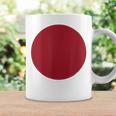 日の丸 日本の国旗 日章旗 日本国 にほん にっぽん かっこいい コーヒーマグ ギフトのアイデア