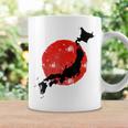 日本 赤 太陽 日本 列島 地図 かっこいい 国旗 スタイル コーヒーマグ ギフトのアイデア