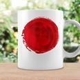 日本国旗 昇る太陽 日照 日の丸 コーヒーマグ ギフトのアイデア