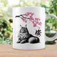 日本美術 メインクーン 猫 桜 桜 コーヒーマグ ギフトのアイデア