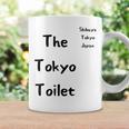 東京トイレ 渋谷 _ 渋谷 東京都 コーヒーマグ ギフトのアイデア