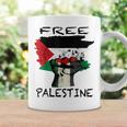 無料のパレスチナ服 コーヒーマグ ギフトのアイデア