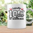 結婚10周年記念マッチング・ギフト コーヒーマグ ギフトのアイデア