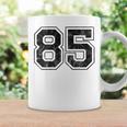 背中に85番 コーヒーマグ ギフトのアイデア