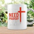 親愛なる私の後ろにいる人は祈りが必要だ、私の肩をたたいて信仰を コーヒーマグ ギフトのアイデア